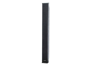 China 400W Active Column Array Speakers For Living Event  DJ And Party supplier