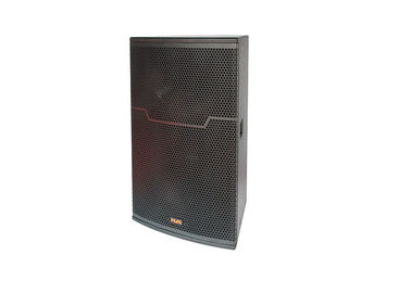 China 8 Inch Passive Pa System Speaker Box supplier