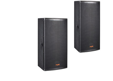 China 800W 15 Inch Compact PA  Speaker Conference Hall Sound System  supplier