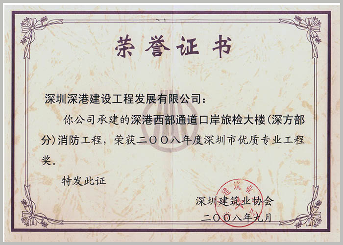 悟空网页版入口