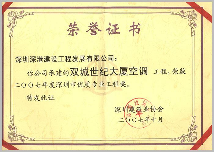 悟空网页版入口