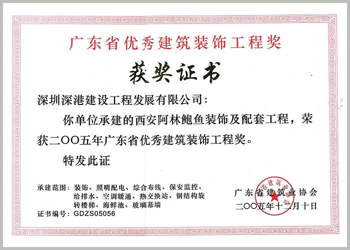 悟空网页版入口