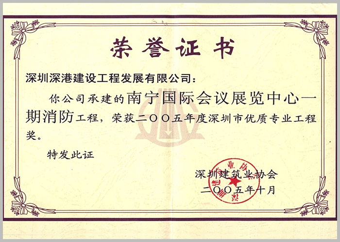 悟空网页版入口