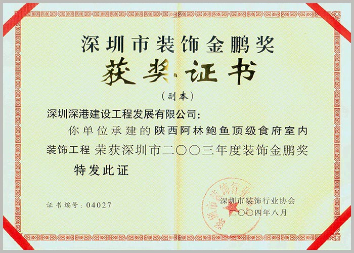 悟空网页版入口