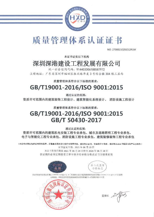 悟空网页版入口