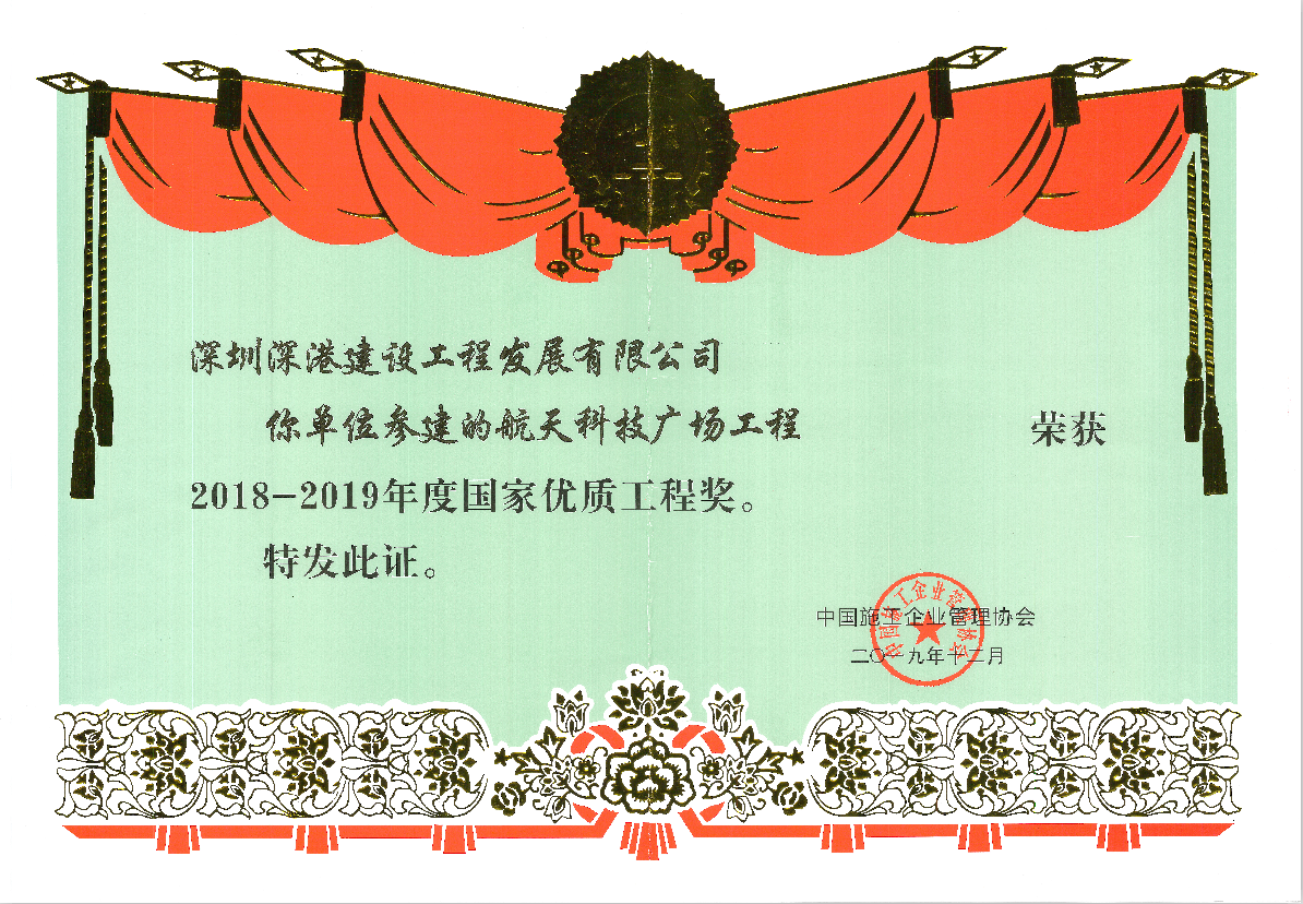 悟空网页版入口