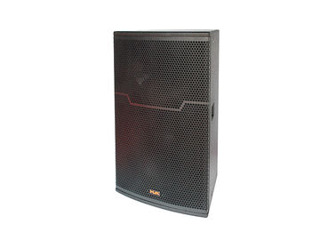 China Two Way Full Range Loudspeaker 12 Inch Neodymium Compression Driver For Outside Events supplier
