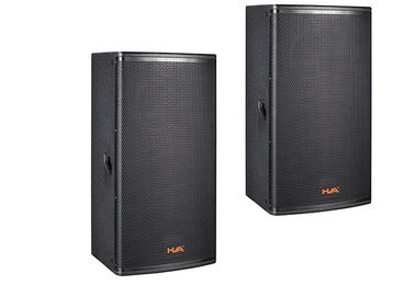 China Portable Three way Full Range Speakers 12&quot; Pro DJ Equipment 1600W supplier
