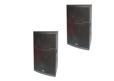 China 8 inch 150W Portable Music Sound System Speaker Box with Plywood Black supplier