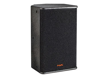 China 12 Inch PA Sound System supplier
