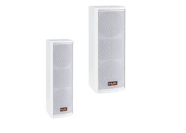 China 120 W Min 5 inch White Line Array Column Speaker For Pub DC Protection supplier